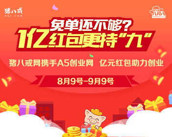 中国又一行业全球爆单