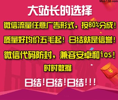 美5科学家失踪或死亡